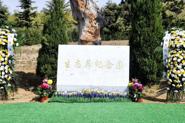 济南陵园价格查询姐妹是否可以购买合葬墓