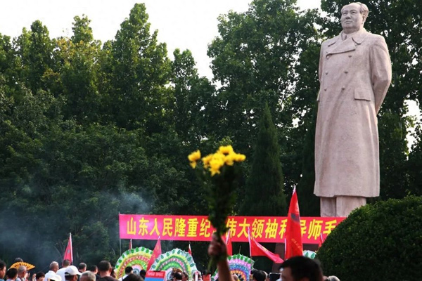 济南陵园墓地爱国专题：山东人民隆重纪念伟大领袖和导师毛主席逝世47周年
