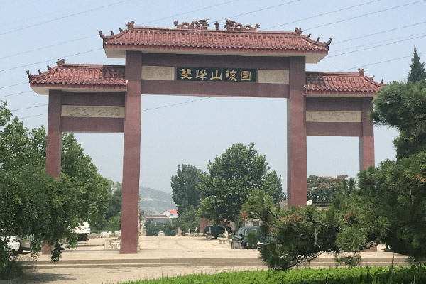 济南双峰山陵园