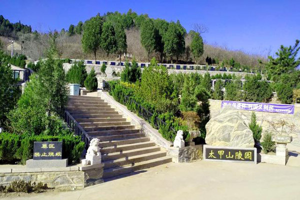济南太甲山陵园