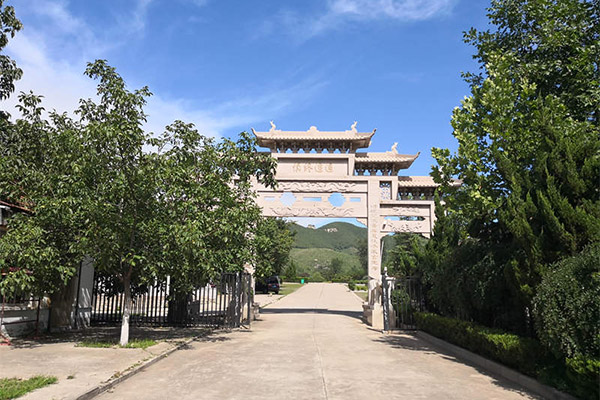 济南恭德陵园