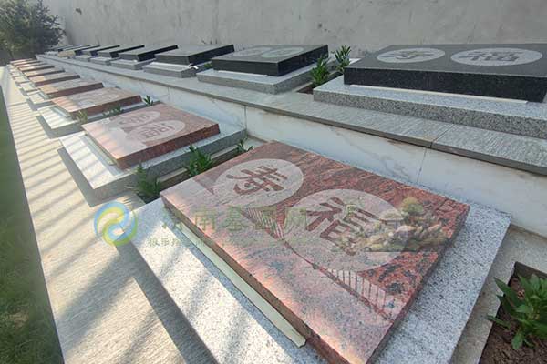 多子山陵园 多子山陵园
